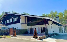 北軽井沢ハイランドリゾートホテル